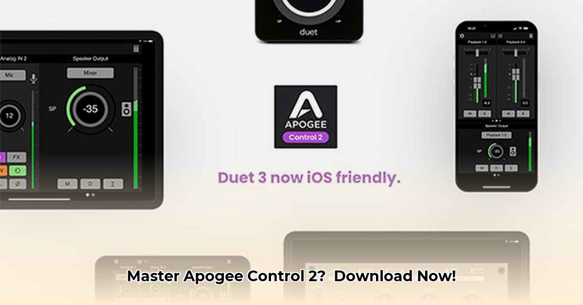 apogee-control-2-download